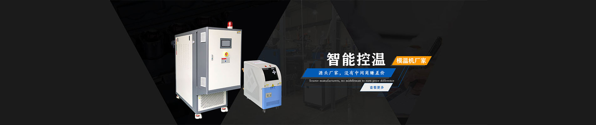 5寸工業(yè)平板電腦模組-WinCE工控電腦-佛山好易控智能科技有限公司